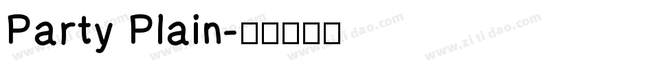 Party Plain字体转换